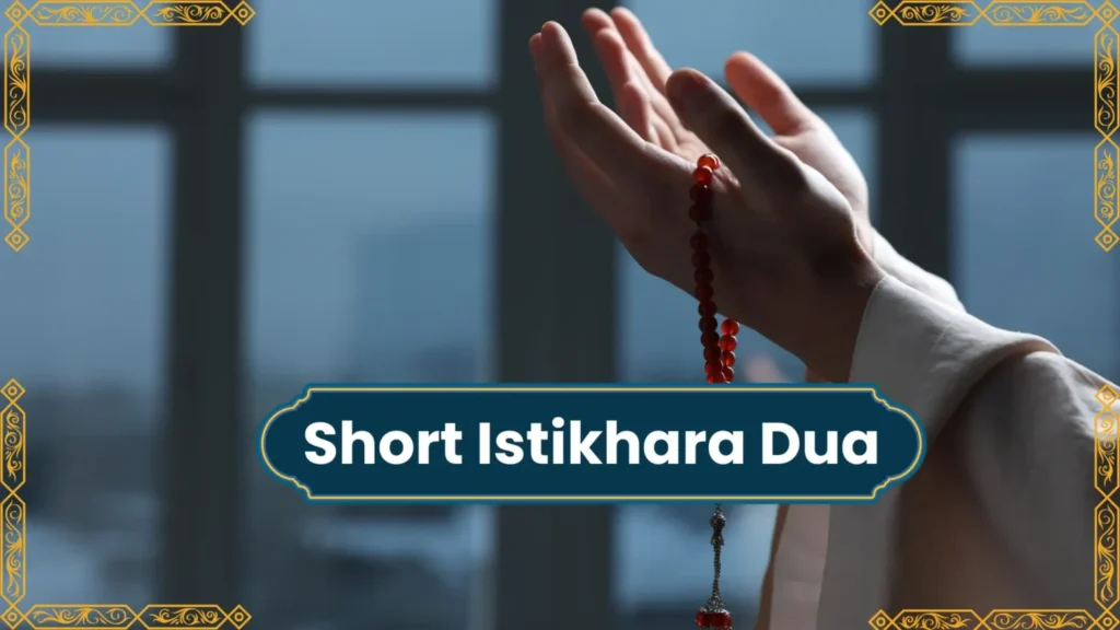 Quick Guidance with Short istikhara | مختصر استخارہ برائے فوری رہنمائی 3 Short Istikhara Dua image